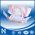 Wholesale Price Direct Sale New Designed Baby Nappy Diaper Pants Disposable Defective Diaper